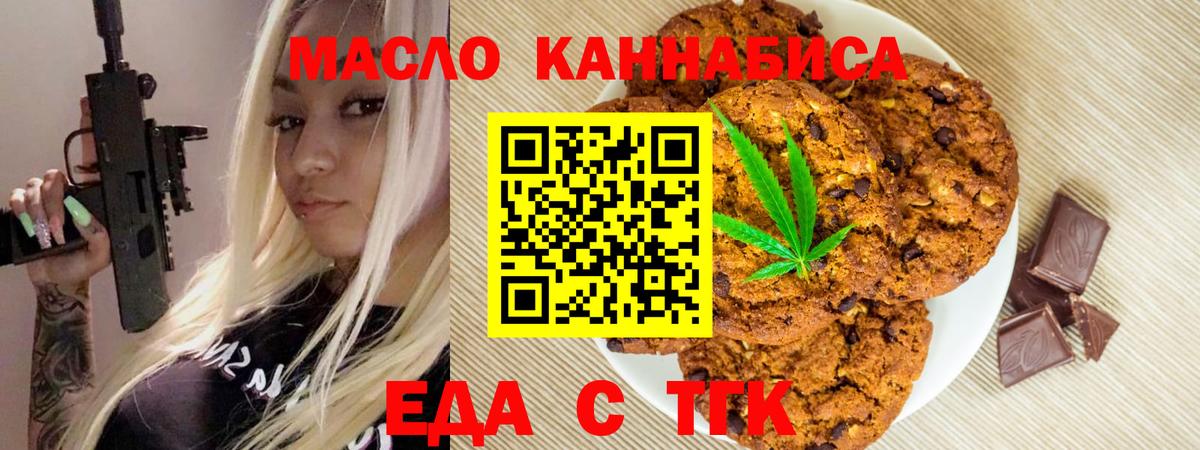 Alpha-PVP Новозыбков