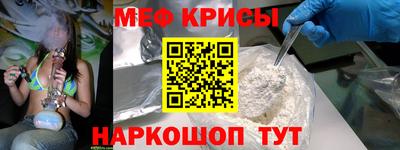 кокаин премиум Будённовск