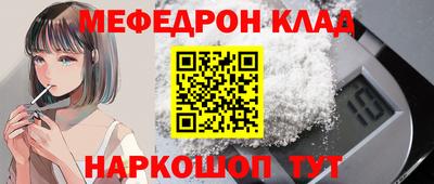 кокаин премиум Будённовск