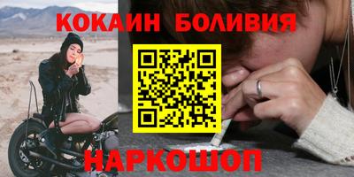 МДМА Чебоксары