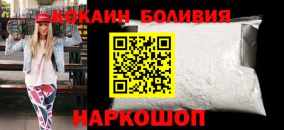 мефедрон мука Бугуруслан
