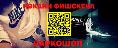 MDMA Premium VHQ Чапаевск