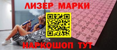кокаин премиум Будённовск