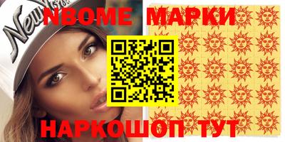 мефедрон мука Бугуруслан