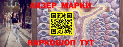бутират Бузулук