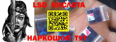 мефедрон мука Бугуруслан