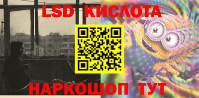 мефедрон мука Бугуруслан