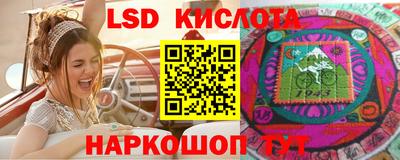 мефедрон мука Бугуруслан