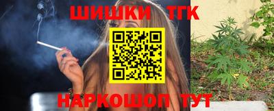 мефедрон мука Бугуруслан