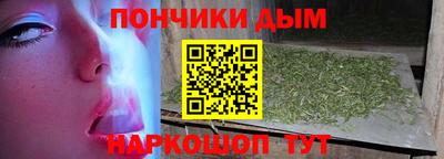 кокаин премиум Будённовск