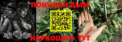 мефедрон мука Бугуруслан