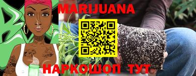 мефедрон мука Бугуруслан