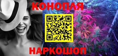 бутират Бузулук