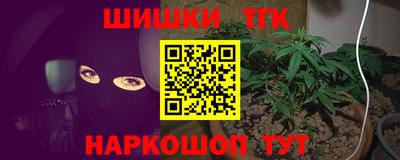 кокаин премиум Будённовск