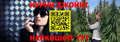 кокаин премиум Будённовск
