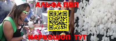 кокаин премиум Будённовск