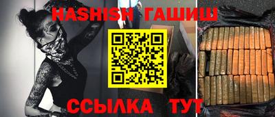 мефедрон мука Бугуруслан