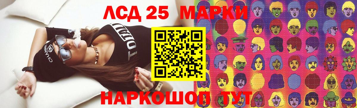 ЛСД экстази ecstasy  ЛСД экстази ecstasy  Новозыбков  Вход с VPN 